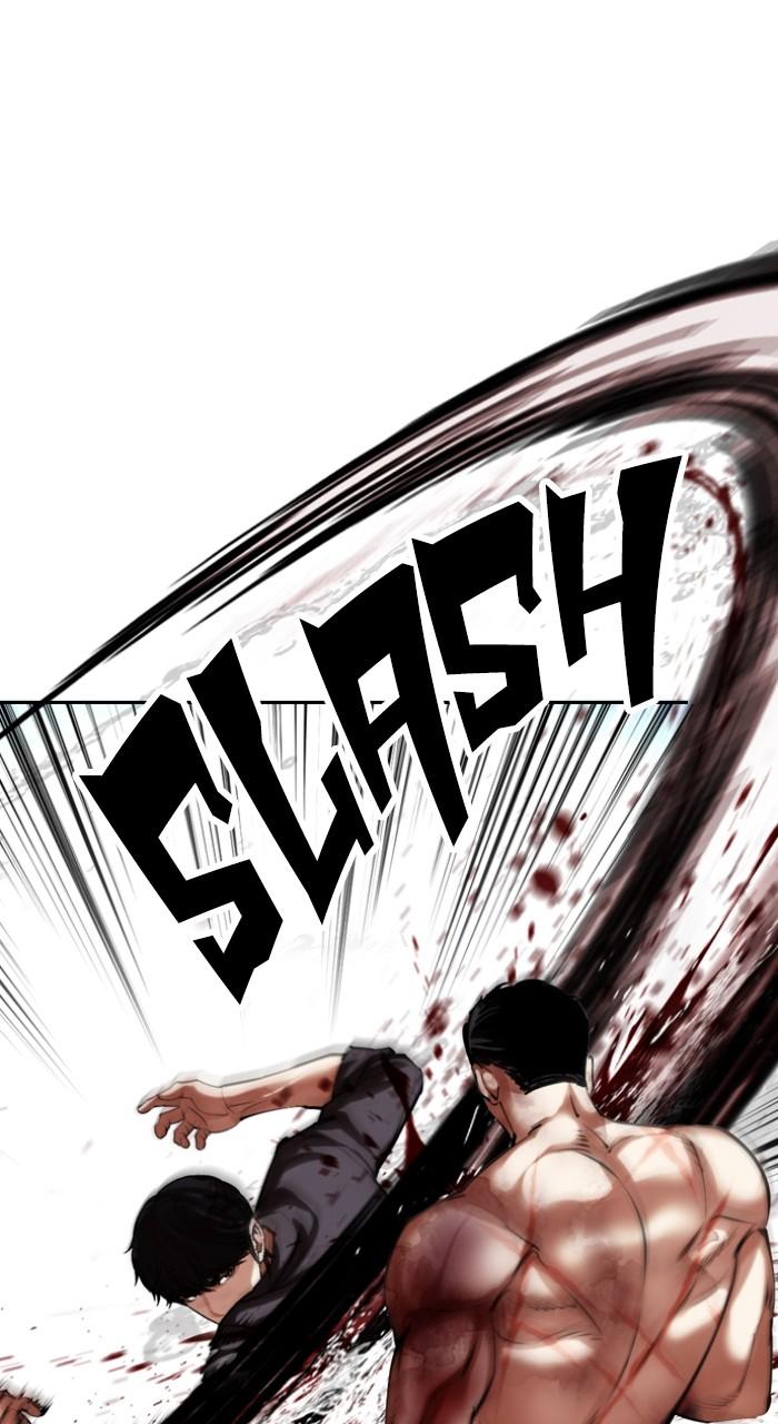 Lookism Chap 509 - Next Chap 510