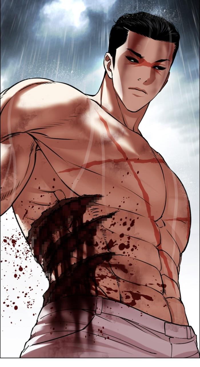 Lookism Chap 509 - Next Chap 510