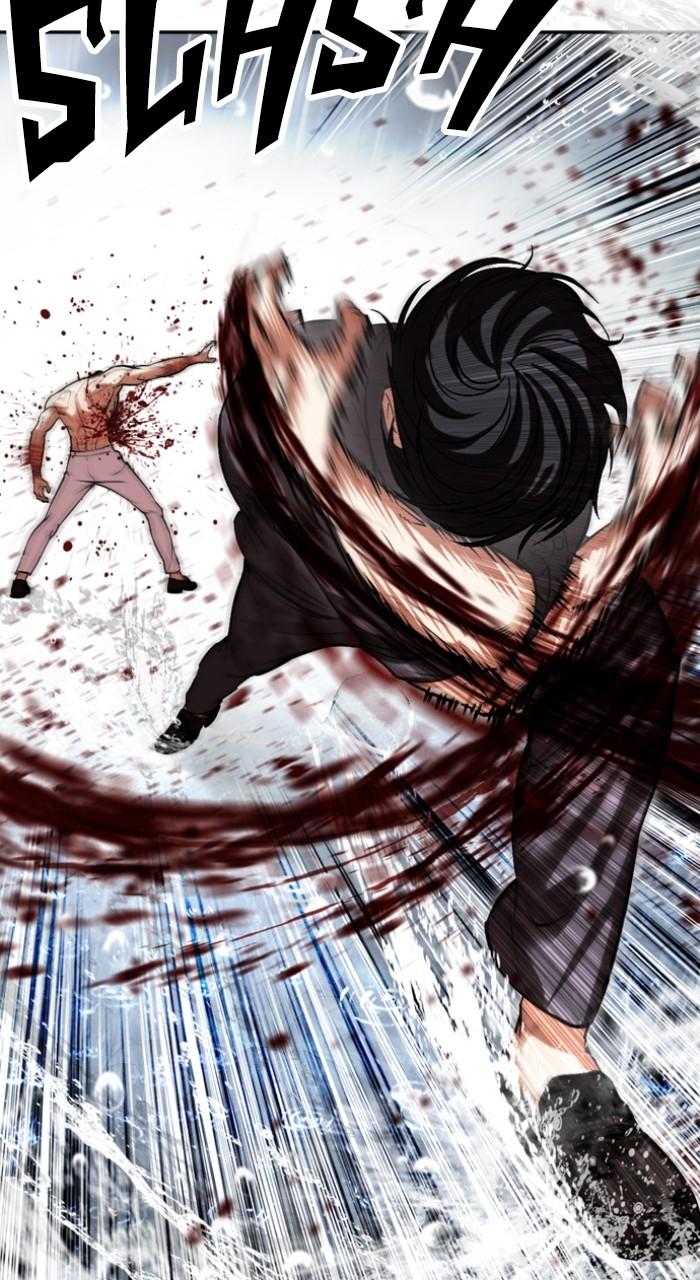 Lookism Chap 509 - Next Chap 510