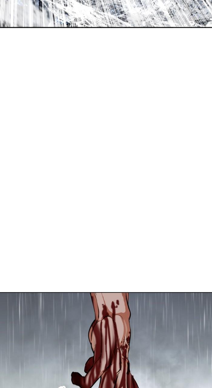 Lookism Chap 509 - Next Chap 510