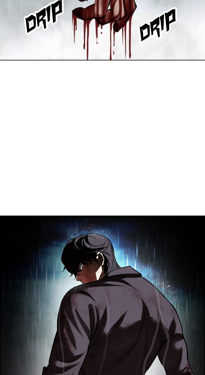 Lookism Chap 509 - Next Chap 510
