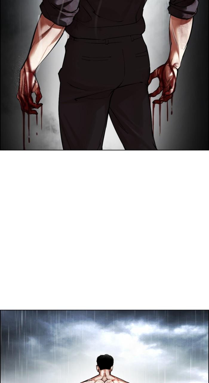 Lookism Chap 509 - Next Chap 510