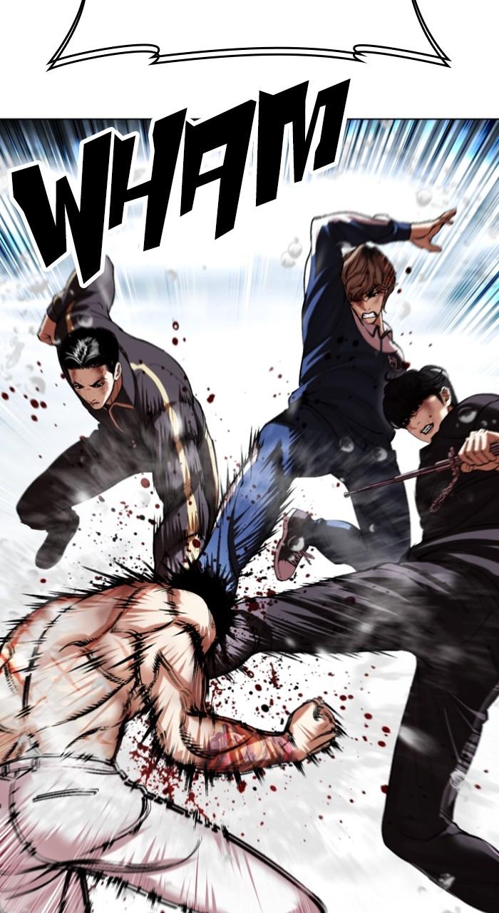 Lookism Chap 509 - Next Chap 510