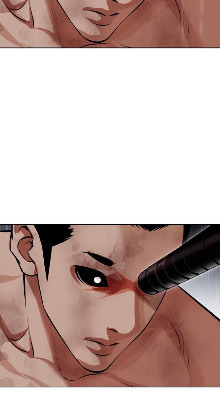 Lookism Chap 509 - Next Chap 510