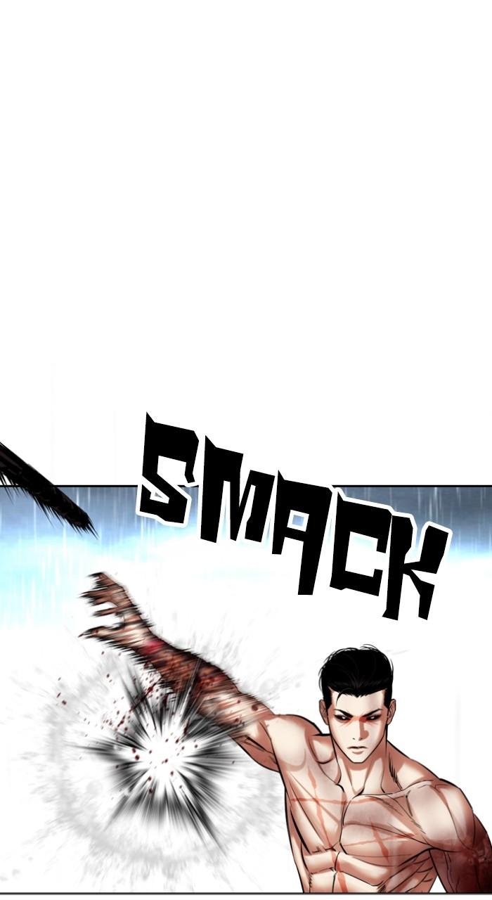 Lookism Chap 509 - Next Chap 510