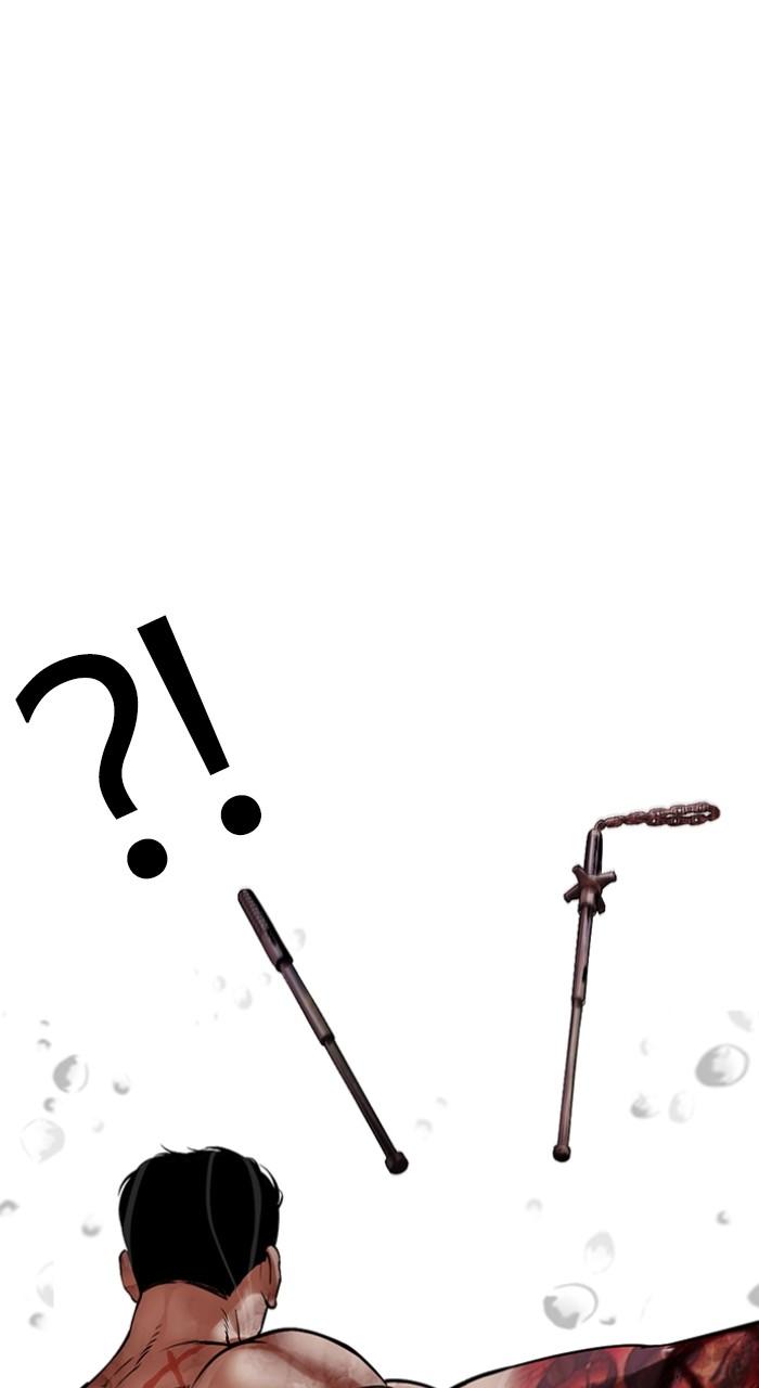 Lookism Chap 509 - Next Chap 510
