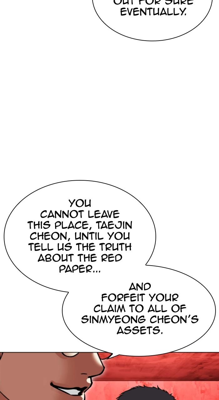 Lookism Chap 500 - Next Chap 501