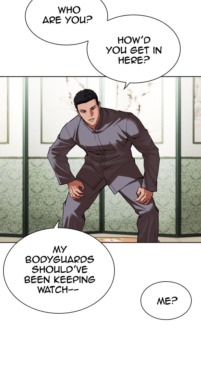 Lookism Chap 500 - Next Chap 501