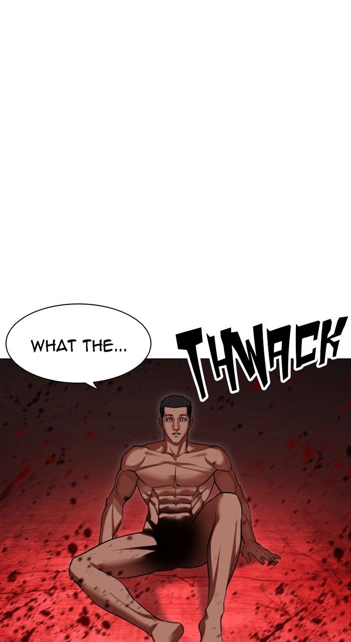 Lookism Chap 500 - Next Chap 501