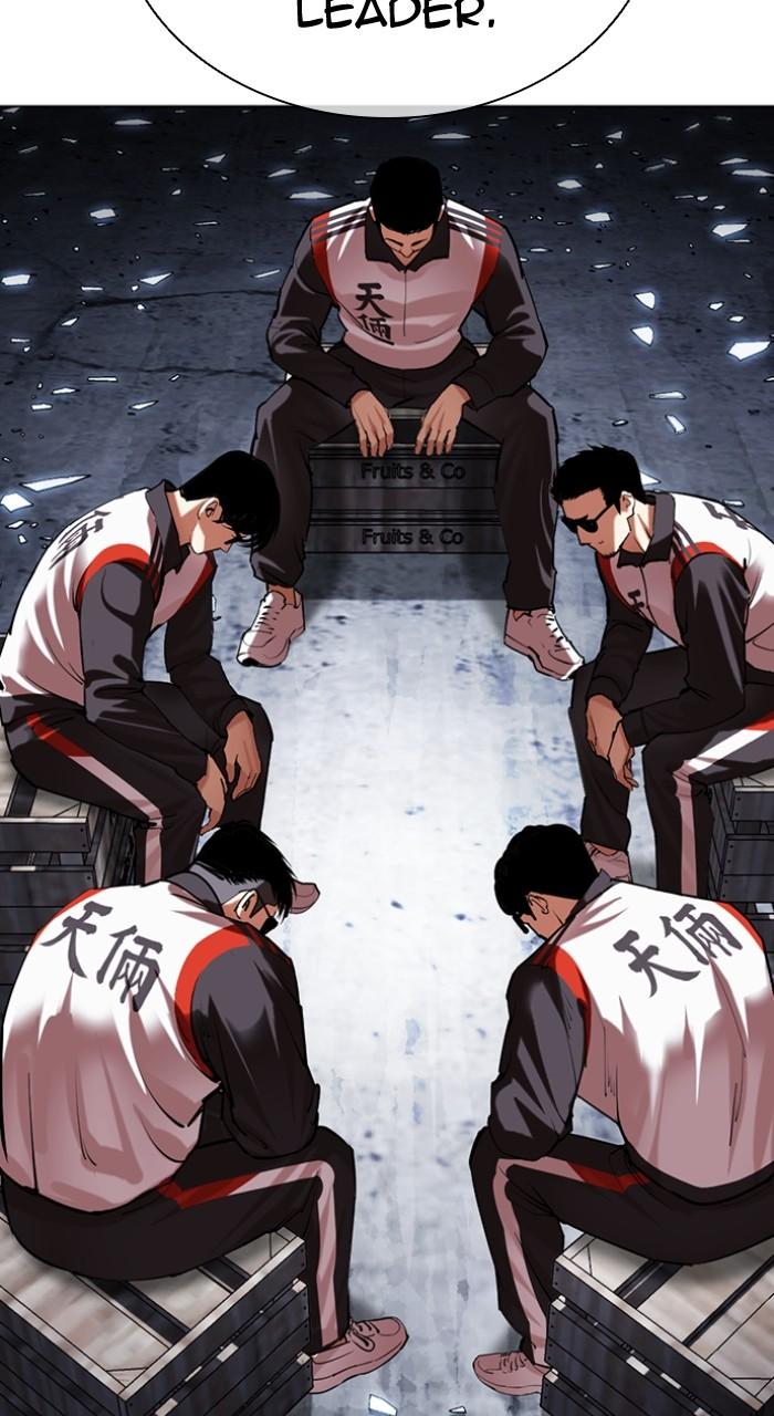 Lookism Chap 500 - Next Chap 501