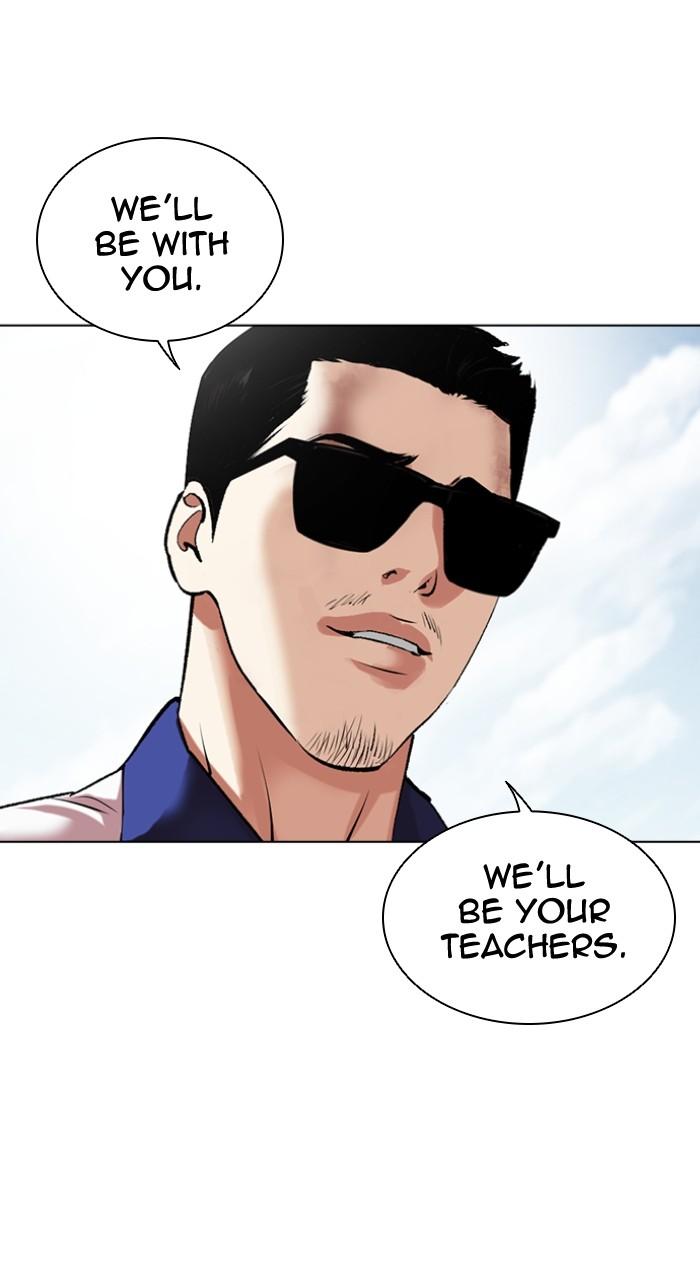 Lookism Chap 500 - Next Chap 501