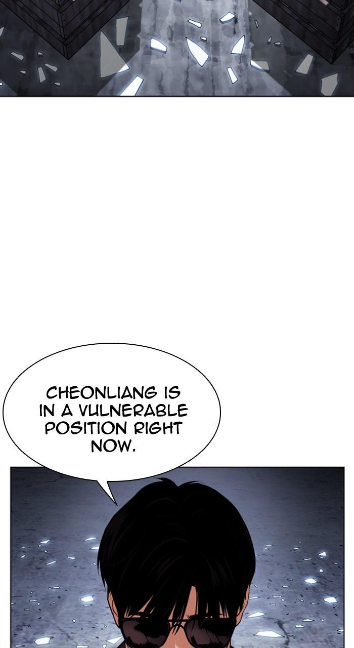 Lookism Chap 500 - Next Chap 501