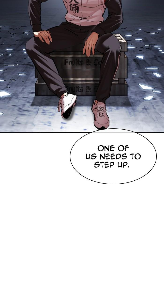 Lookism Chap 500 - Next Chap 501