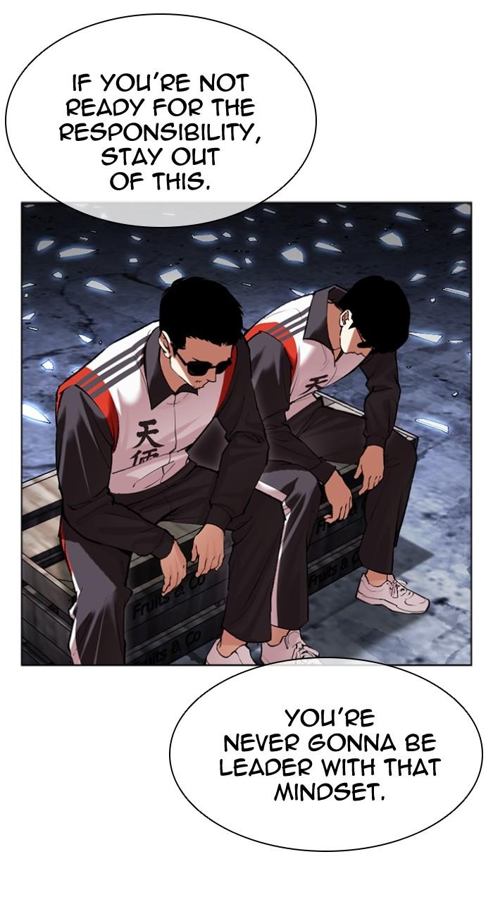 Lookism Chap 500 - Next Chap 501