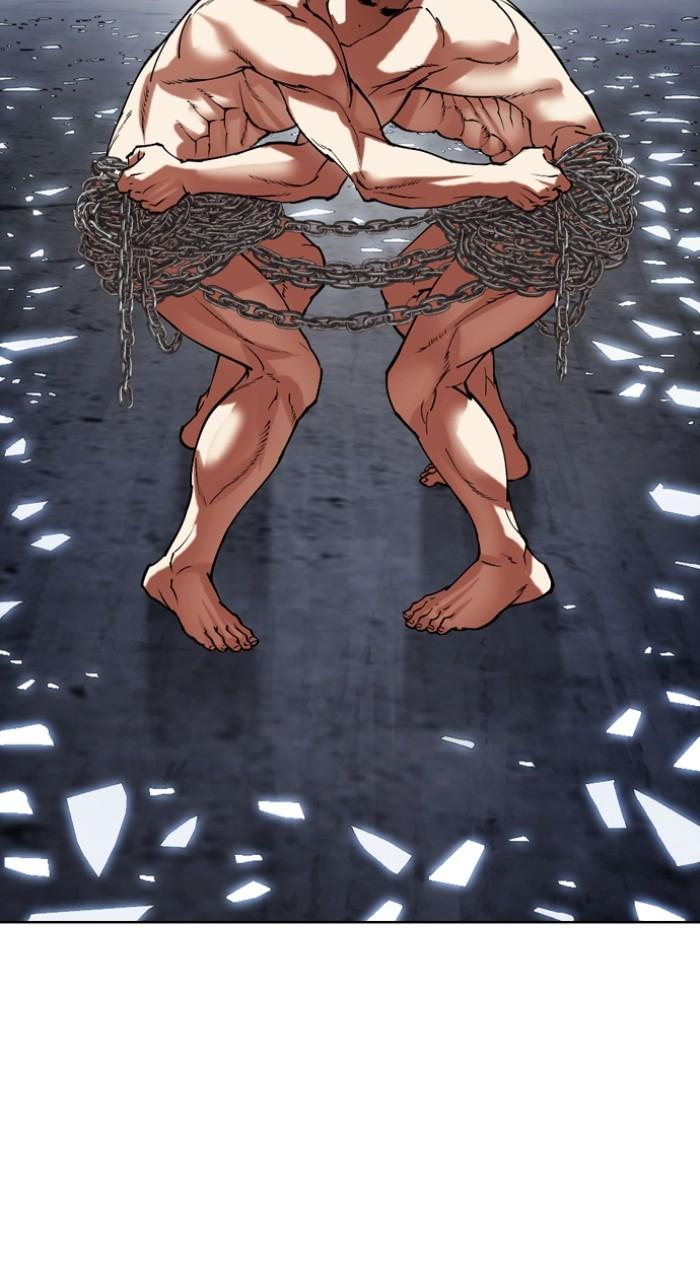 Lookism Chap 500 - Next Chap 501