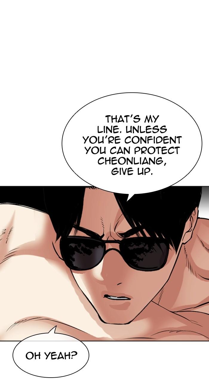 Lookism Chap 500 - Next Chap 501