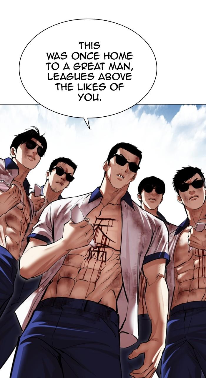 Lookism Chap 500 - Next Chap 501
