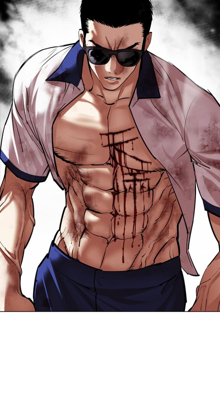 Lookism Chap 500 - Next Chap 501