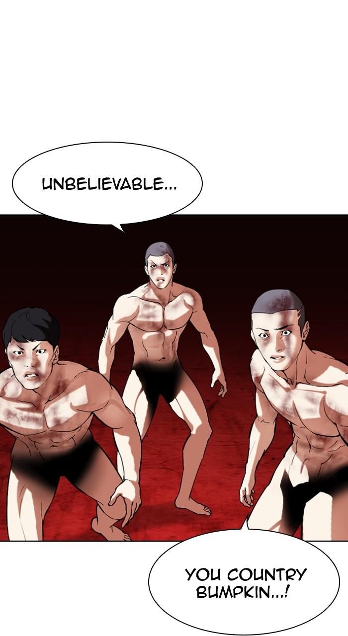 Lookism Chap 500 - Next Chap 501