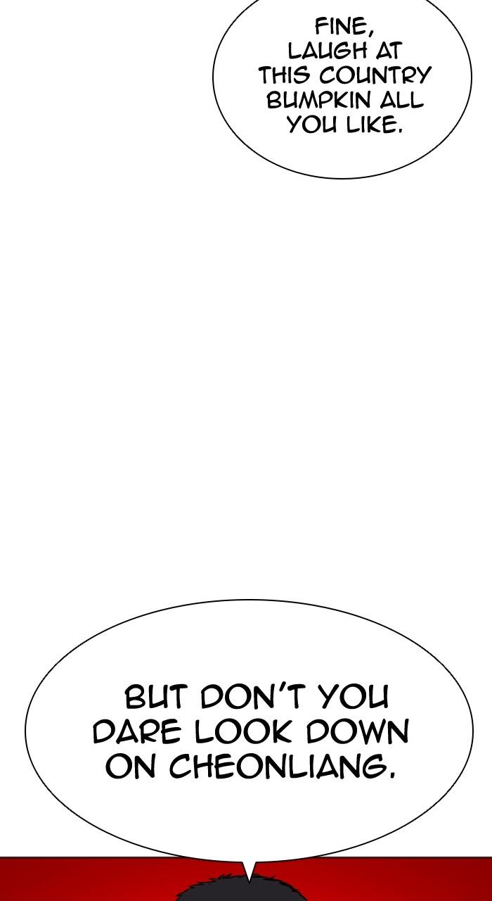 Lookism Chap 500 - Next Chap 501