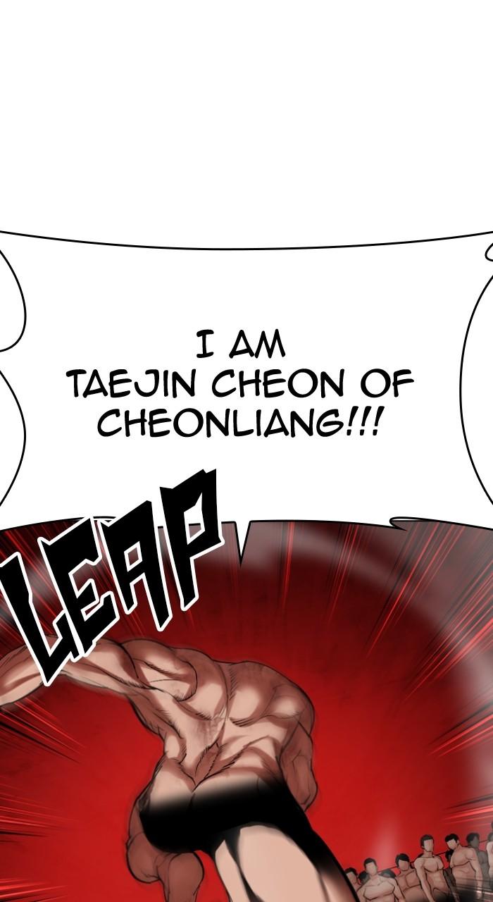 Lookism Chap 500 - Next Chap 501