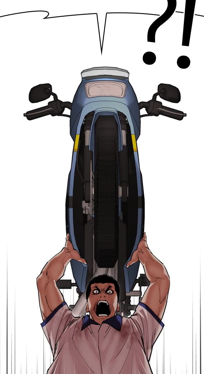 Lookism Chap 500 - Next Chap 501