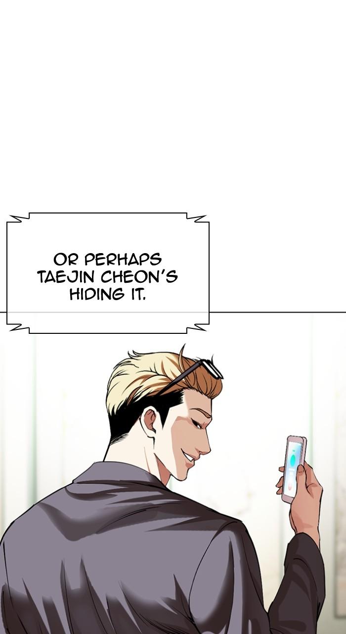 Lookism Chap 500 - Next Chap 501