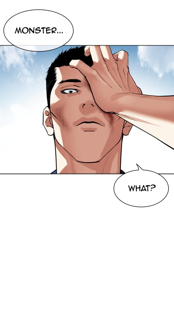 Lookism Chap 500 - Next Chap 501
