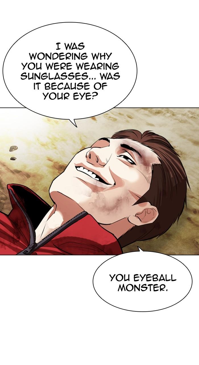 Lookism Chap 500 - Next Chap 501
