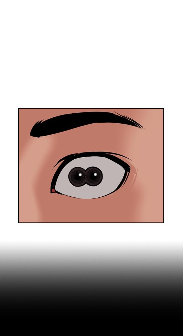 Lookism Chap 500 - Next Chap 501