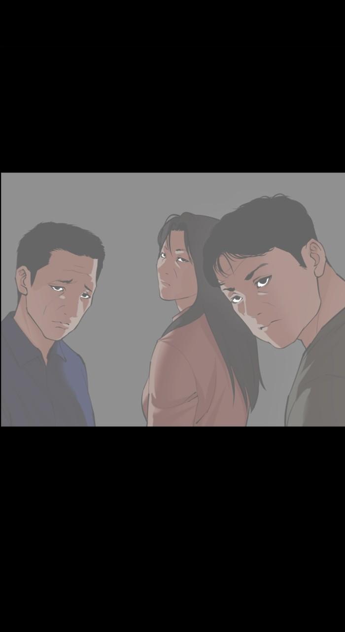 Lookism Chap 500 - Next Chap 501