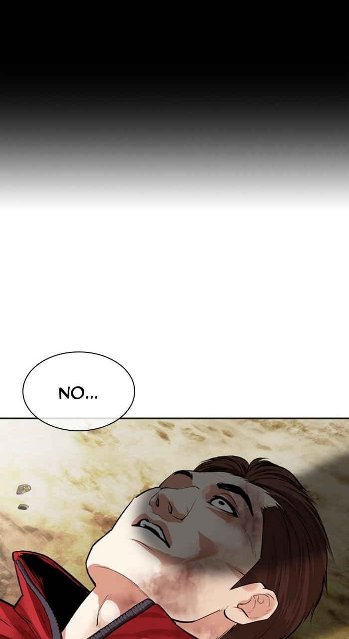 Lookism Chap 500 - Next Chap 501