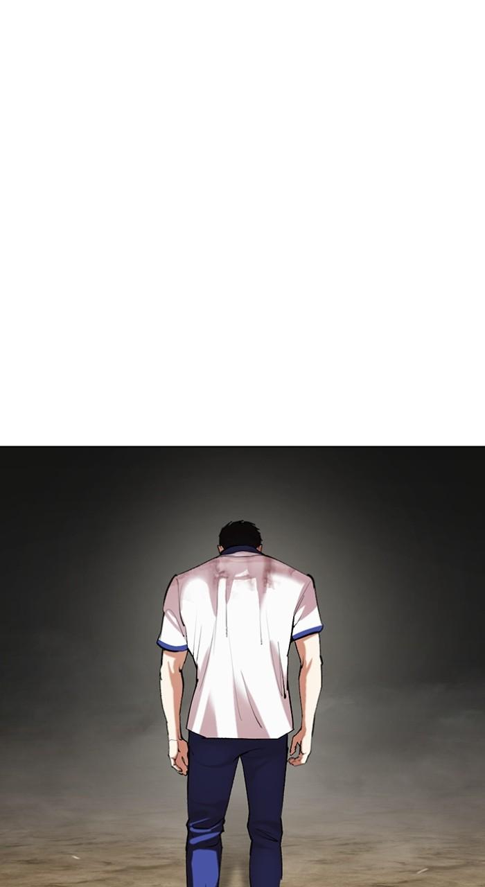 Lookism Chap 500 - Next Chap 501