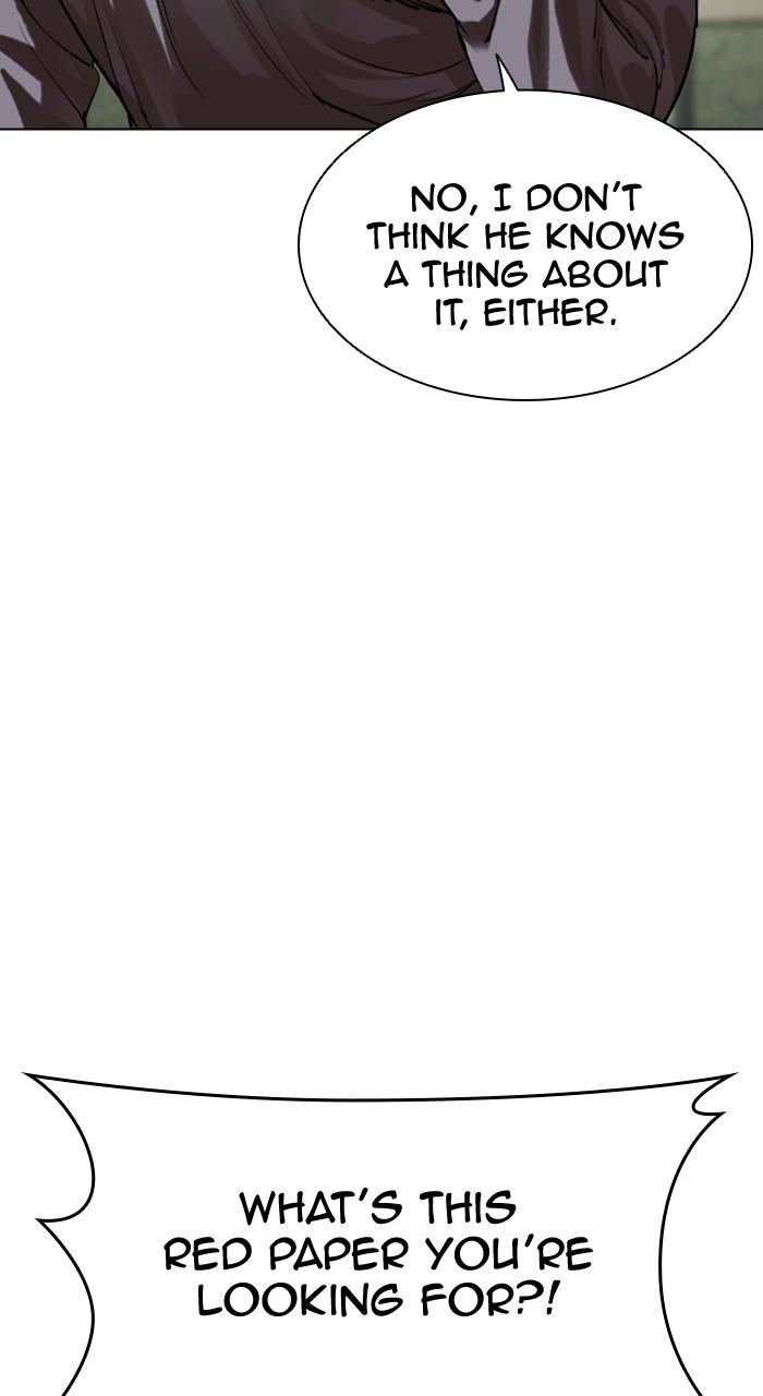 Lookism Chap 500 - Next Chap 501
