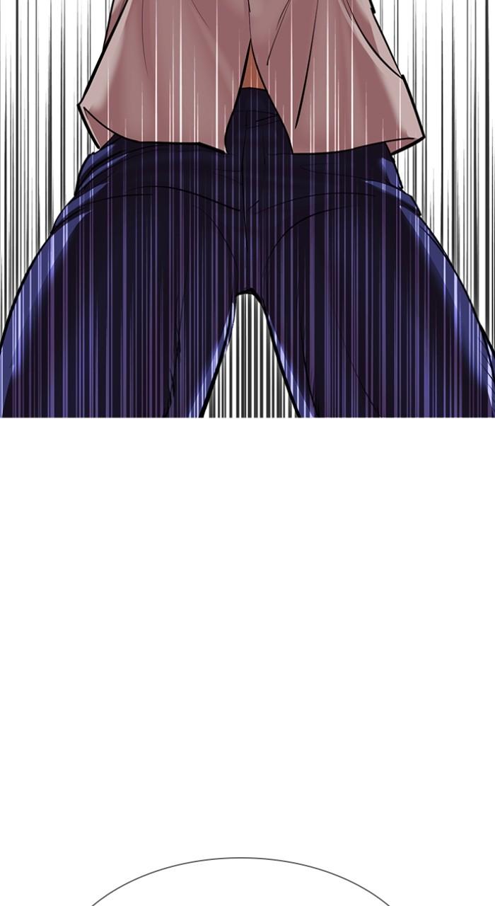 Lookism Chap 500 - Next Chap 501