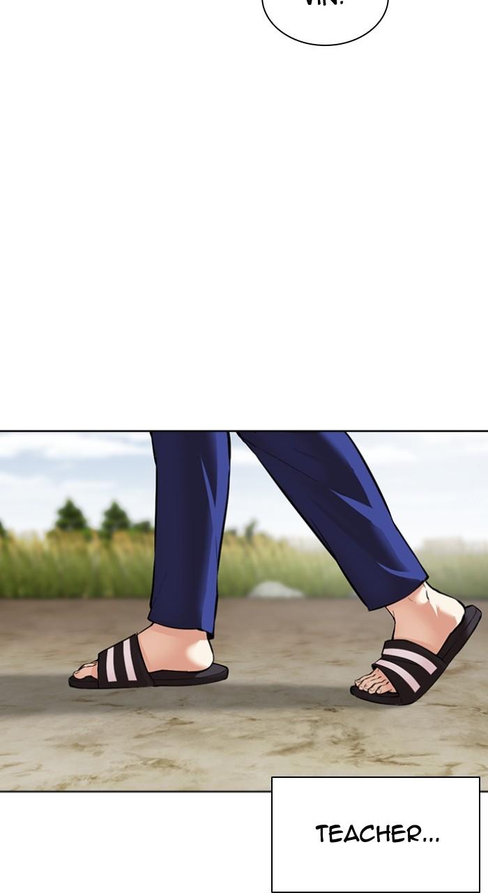 Lookism Chap 500 - Next Chap 501
