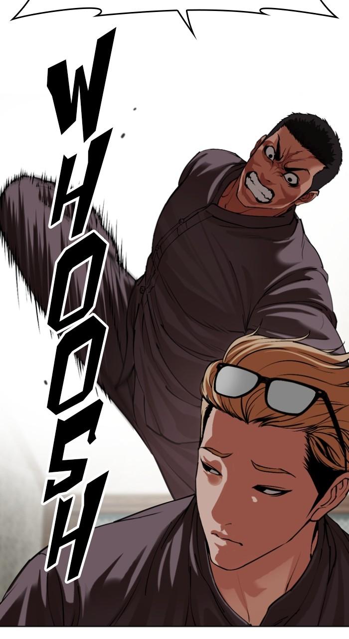 Lookism Chap 500 - Next Chap 501