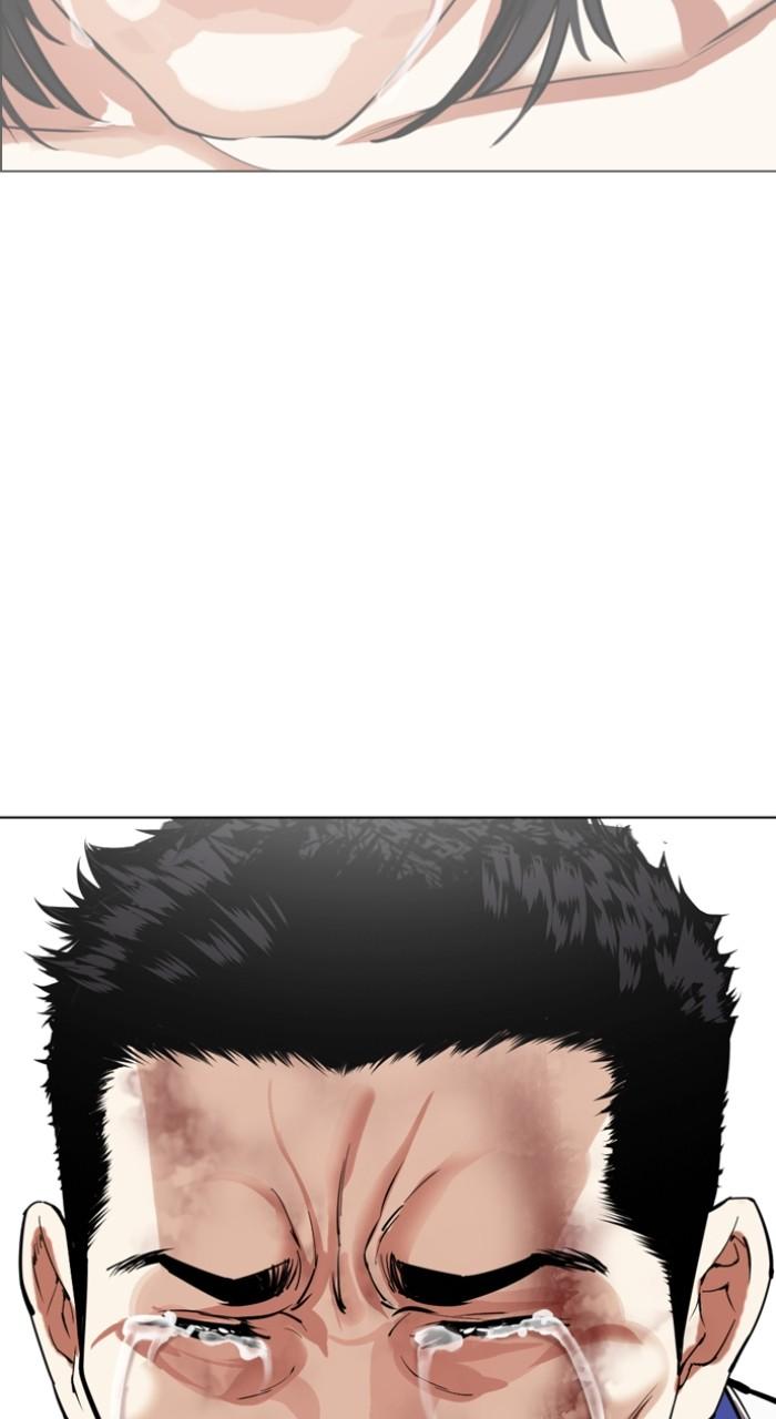 Lookism Chap 500 - Next Chap 501