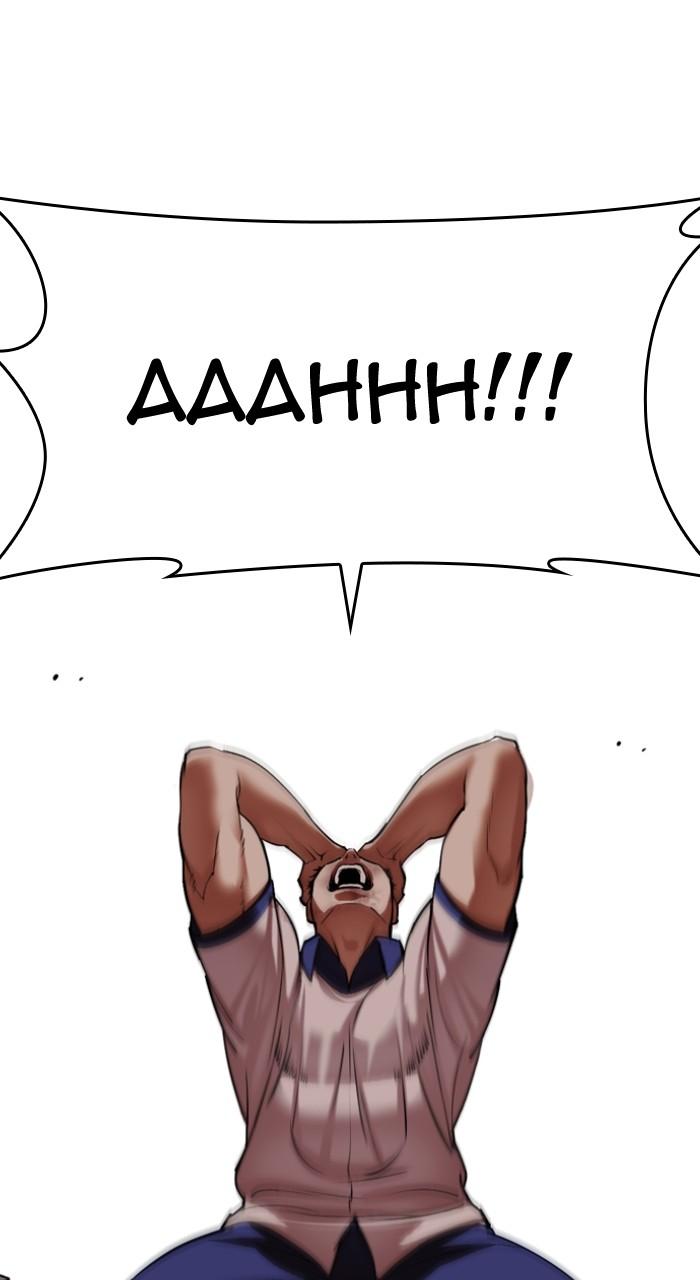 Lookism Chap 500 - Next Chap 501