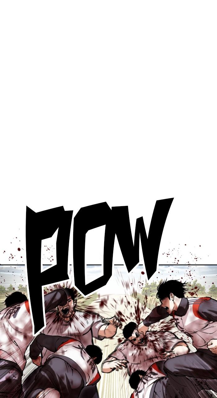 Lookism Chap 500 - Next Chap 501