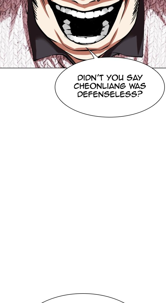 Lookism Chap 500 - Next Chap 501