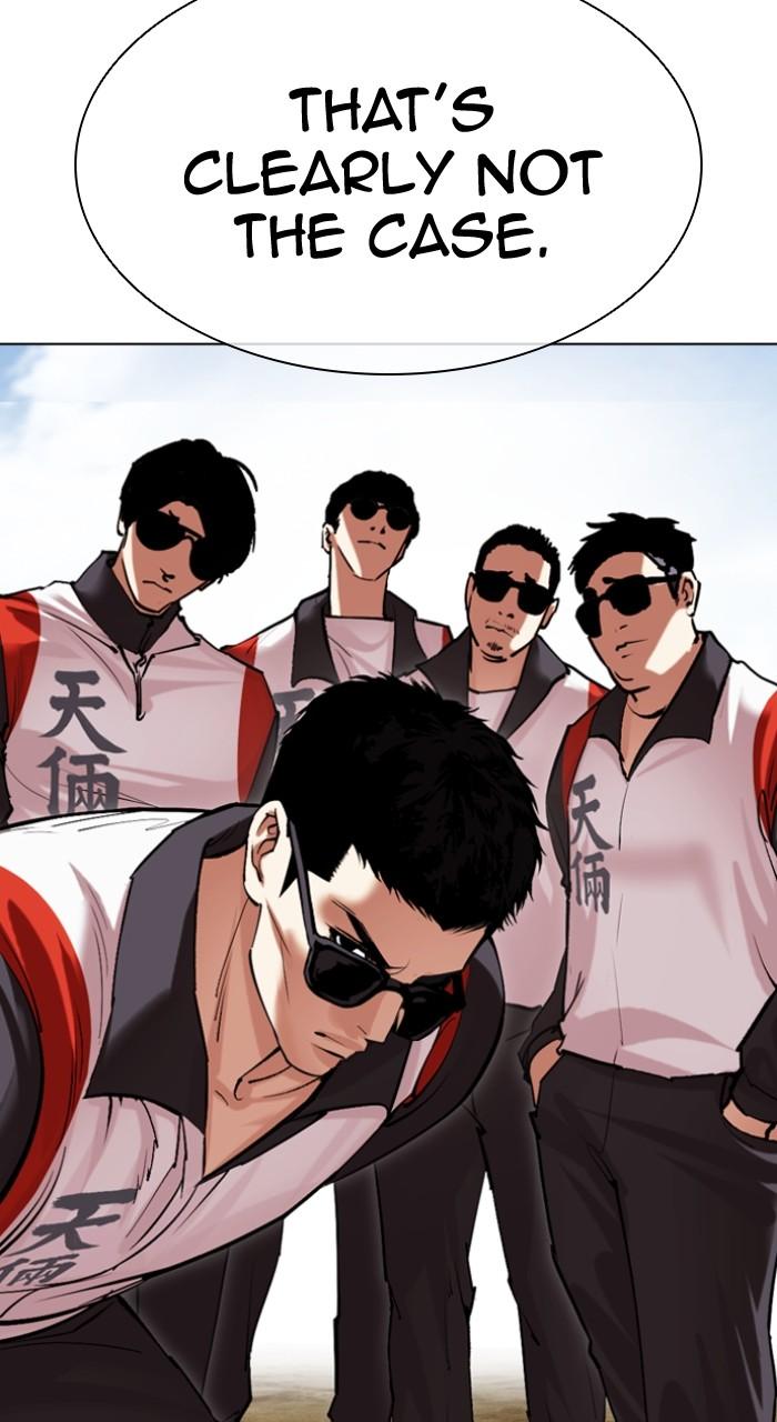 Lookism Chap 500 - Next Chap 501