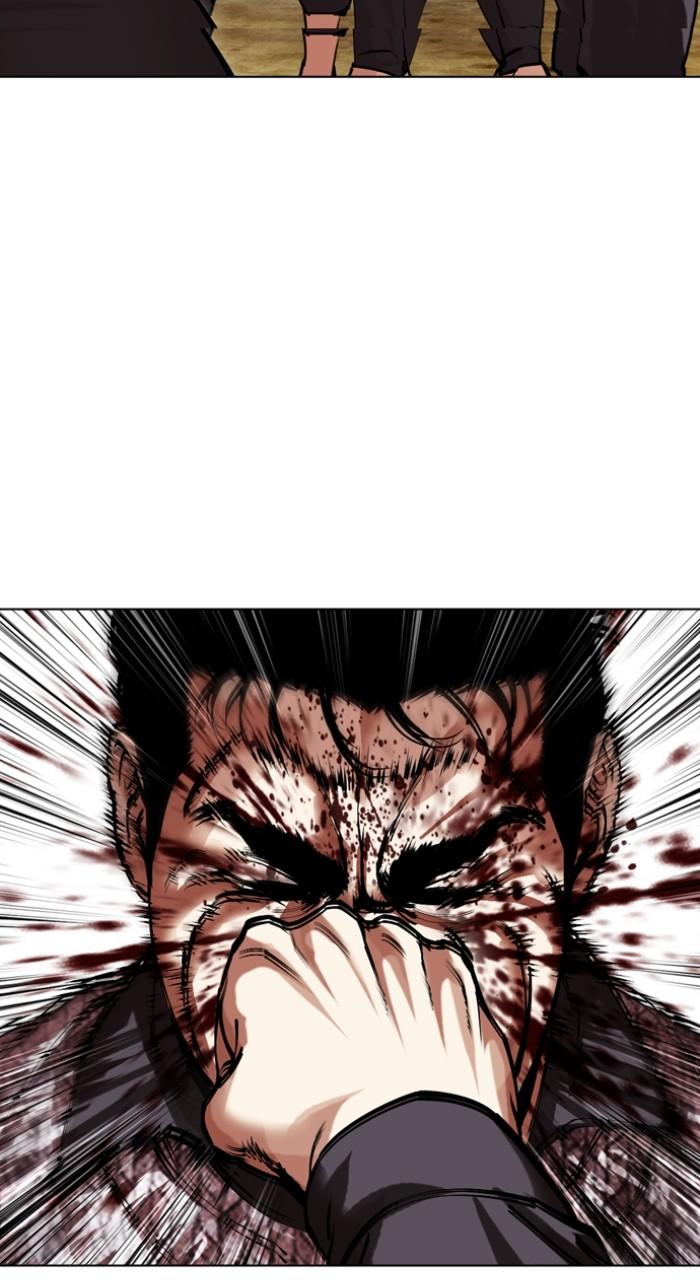 Lookism Chap 500 - Next Chap 501