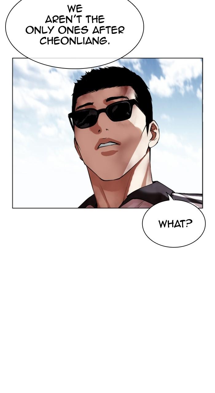 Lookism Chap 500 - Next Chap 501