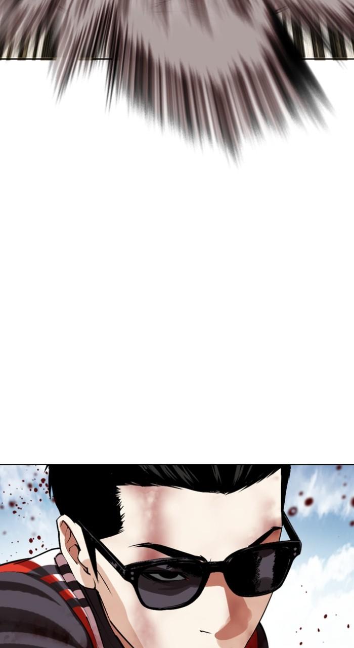 Lookism Chap 500 - Next Chap 501