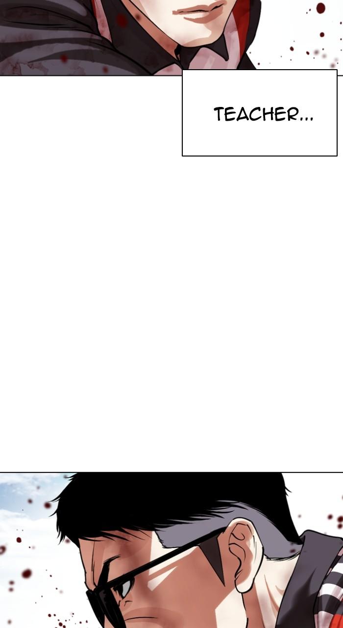 Lookism Chap 500 - Next Chap 501