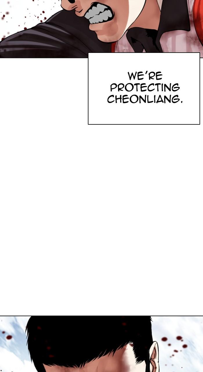 Lookism Chap 500 - Next Chap 501
