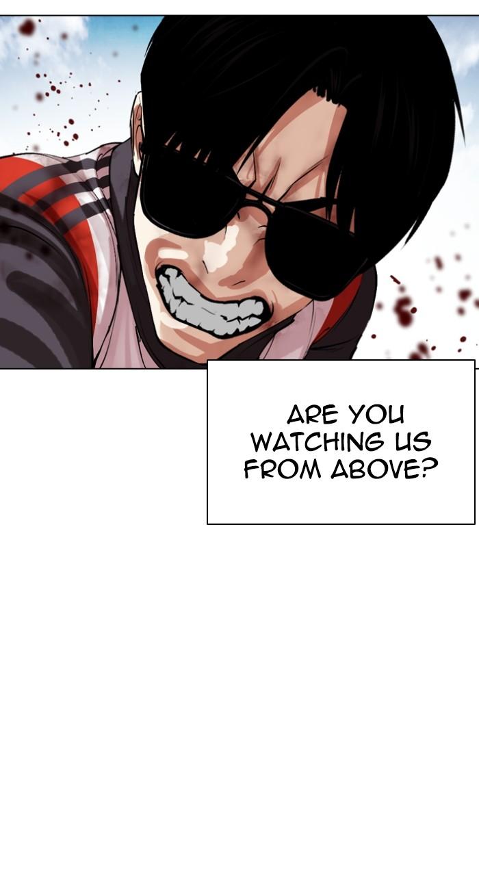 Lookism Chap 500 - Next Chap 501