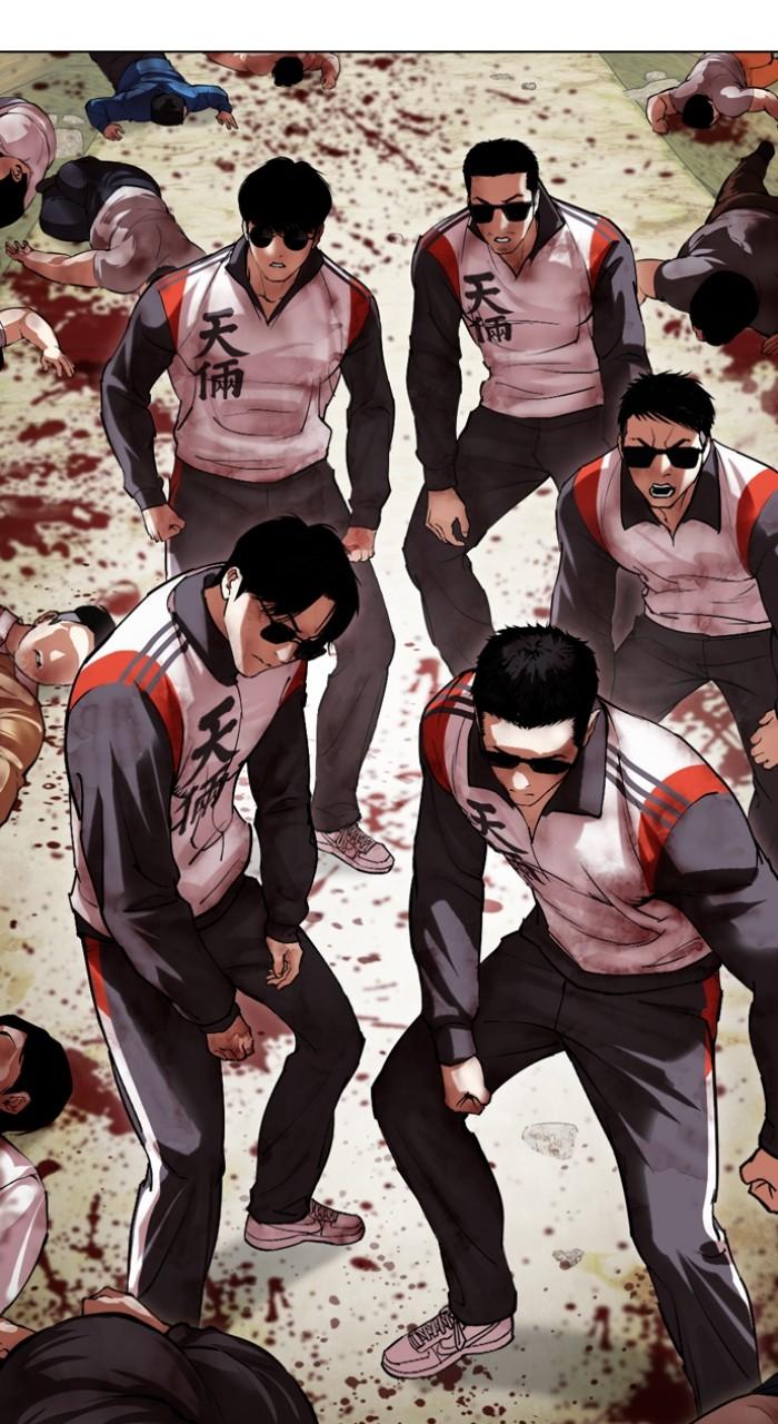 Lookism Chap 500 - Next Chap 501