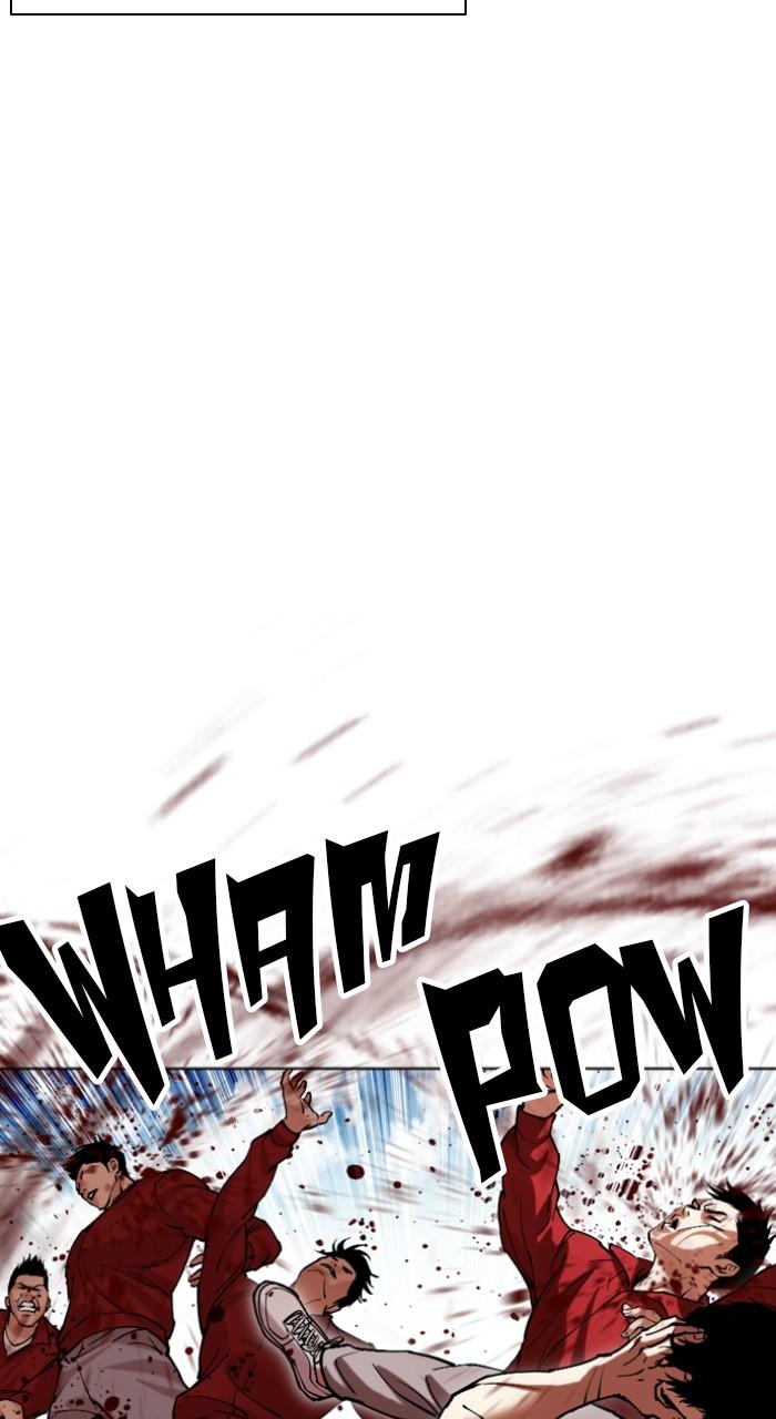 Lookism Chap 500 - Next Chap 501